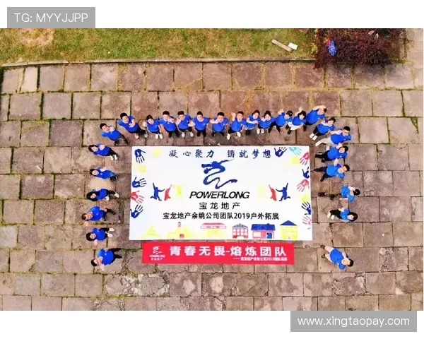 武汉乒乓球队团队协作表现突出荣获全国排名新高引发关注